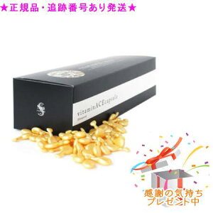 v[gtXpg[gg r^XpACE 330mg×50JvZ