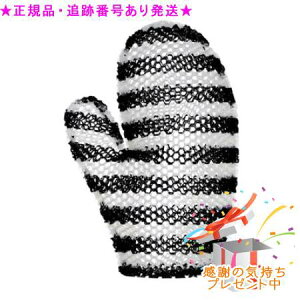 Spa treatment XeB~Cg njJ oX~bg \tg^Cv ubNzCg v[gt O͐܂肽Ŕꍇ܂