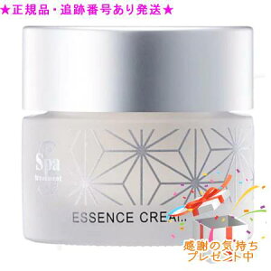 Spa treatment �X�p�g���[�g�����g �G�b�Z���X�N���[�� G 30g �v���[���g�t