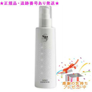 Spa treatment �X�p�g���[�g�����g ���C�X�g�G�b�Z���X G 120ml �v���[���g�t