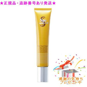 Spa treatment �X�p�g���[�g�����geX �X�L���^�E�g�N���[��s 30g �v���[���g�t