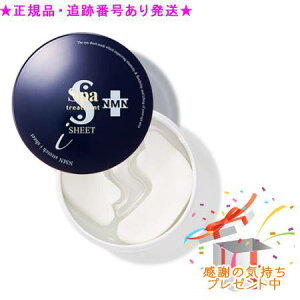 v[gtXpg[gg NMN Xgb`iV[g 60