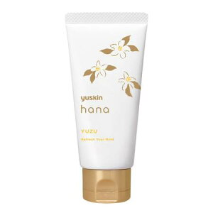 yuskin ���[�X�L�� hana �n�i �n���h�N���[�� ���Y 50g