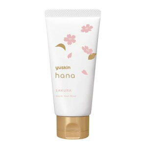 yuskin ���[�X�L�� hana �n�i �n���h�N���[�� �T�N�� 50g