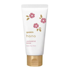 yuskin ���[�X�L�� hana �n�i �n���h�N���[�� �W���p�j�[�Y���[�Y 50g