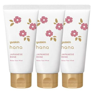 yuskin ���[�X�L�� hana �n�i �n���h�N���[�� �W���p�j�[�Y���[�Y 50g 3�Z�b�g