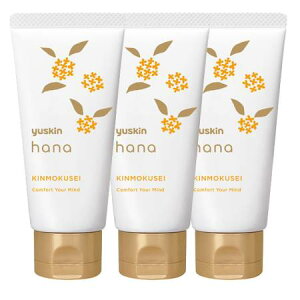 yuskin ���[�X�L�� hana �n�i �n���h�N���[�� �L�����N�Z�C 50g 3�Z�b�g