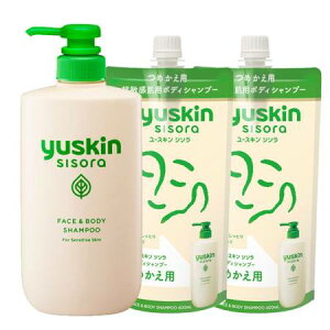 yuskin ���[�X�L�� �V�\�� �{�f�B�V�����v�[ 500ml�{���t�B��400ml×2�Z�b�g