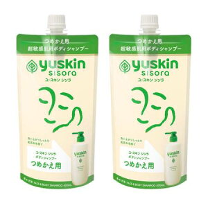 yuskin ���[�X�L�� �V�\�� �{�f�B�V�����v�[ �߂����p���t�B�� 400ml 2�Z�b�g