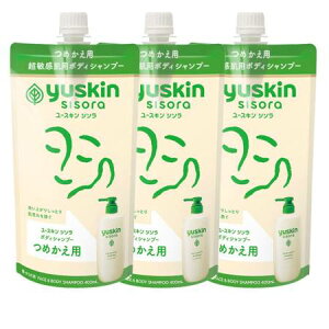 yuskin ���[�X�L�� �V�\�� �{�f�B�V�����v�[ �߂����p���t�B�� 400ml 3�Z�b�g