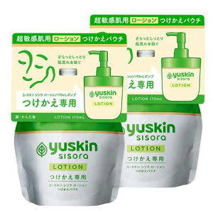 yuskin ���[�X�L�� �V�\�� ���[�V���� �߂����p���t�B�� 170ml 2�Z�b�g