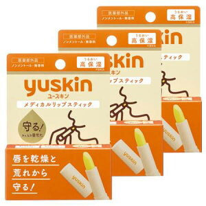 yuskin ���[�X�L�� ���f�B�J�����b�v�X�e�B�b�N 3.5g 3�Z�b�g