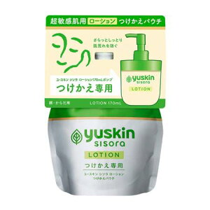 yuskin ���[�X�L�� �V�\�� ���[�V���� �߂����p���t�B�� 170ml
