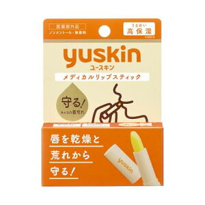 yuskin ���[�X�L�� ���f�B�J�����b�v�X�e�B�b�N 3.5g