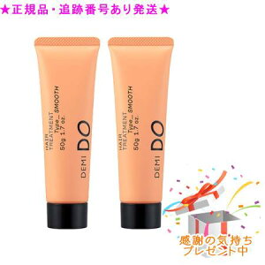 DEMI DO f~hD wAg[gg ^Cv X[X 50g 2Zbg v[gt