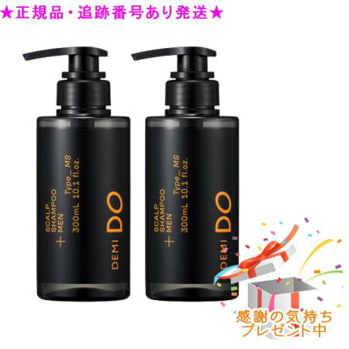 楽天市場】DEMI DO デミドゥ スカルプシャンプー メン タイプ MS 医薬 
