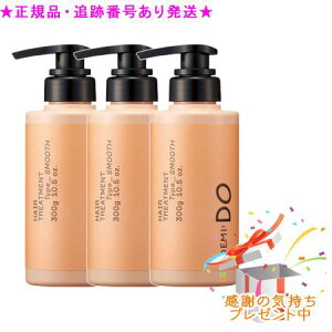 DEMI DO f~hD wAg[gg ^Cv X[X 300g 3Zbg v[gt