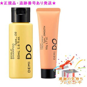 DEMI DO f~hD XJvVv[ OSwA g[gg X[X 򕔊Oi 50ml/g v[gt