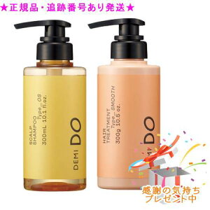 DEMI DO f~hD XJvVv[ OSwA g[gg X[X 򕔊Oi 300ml/g v[gt