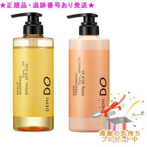 DEMI DO f~hD XJvVv[ OSwA g[gg X[X 򕔊Oi 590ml/g v[gt