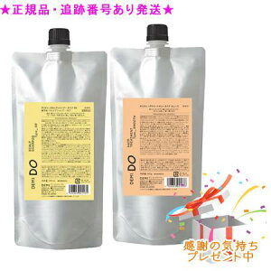 DEMI DO f~hD XJvVv[ OSwA g[gg X[X 򕔊Oi l 500ml/g v[gt