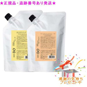 DEMI DO f~hD XJvVv[ OSwA g[gg X[X 򕔊Oi l 1000ml/g v[gt