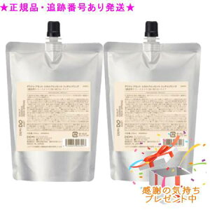 DEMI DO �f�~�h�D �A�Z�b�g �X�J���v�G�b�Z���X ���b�`�X�v�����O �l�� 200mL 2�Z�b�g �v���[���g�t