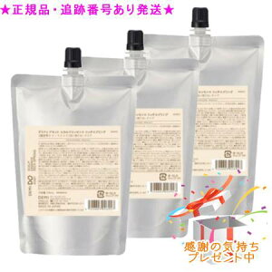 DEMI DO f~hD AZbg XJvGbZX b`XvO l 200mL 3Zbg v[gt