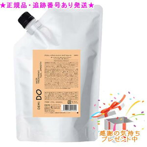 DEMI DO f~hD wAg[gg ^Cv X[X l 1000g v[gt