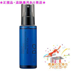 DEMI DO f~hD XJvGbZX AhoXgOE 򕔊Oi 80mL v[gt