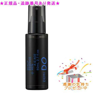 DEMI DO f~hD XJvGbZX  AhoXgOE G[X 򕔊Oi 80mL v[gt