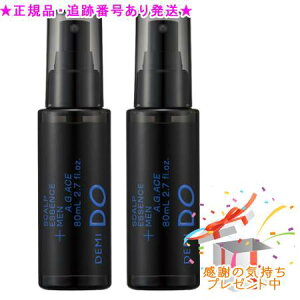 DEMI DO f~hD XJvGbZX  AhoXgOE G[X 2{Zbg 򕔊Oi 80mL×2{ v[gt