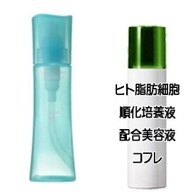 マザーズデイコフレ 送料込 トワニー ピュアナチュラルソフニングクリアウォーター(180ml) ヒト脂肪細胞美容液コフレ＜4973167337707＞