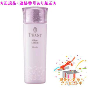 TWANY gj[ OE [V 180ml v[gt