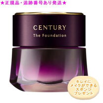 楽天市場】トワニー センチュリー ザ・ファンデーション ピンク 