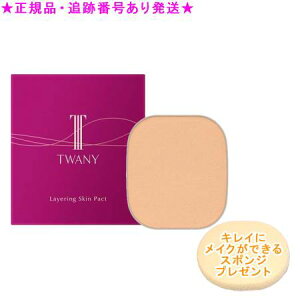 TWANY gj[ COXLpNg tB sNI[N-B 8.5g X|Wv[g