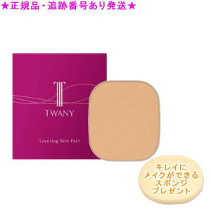 TWANY gj[ COXLpNg tB \tgI[N-C 8.5g X|Wv[g