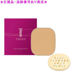 TWANY gj[ COXLpNg tB I[N-B 8.5g X|Wv[g