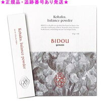 楽天市場】KOHAKU（ダイエット・健康）の通販