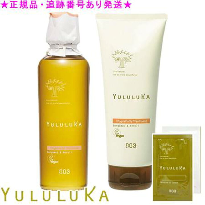 楽天市場】YULULUKA ユルルカ シプレーヴァイタル シャンプー 