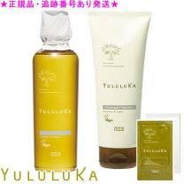 楽天市場】ユルルカ フローラ（シャンプー・トリートメントセット 
