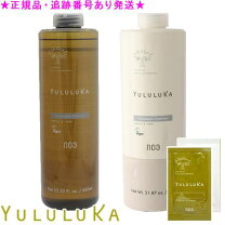楽天市場】ユルルカ フローラ（シャンプー・トリートメントセット 
