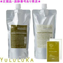 楽天市場】ユルルカ フローラ（シャンプー・トリートメントセット 