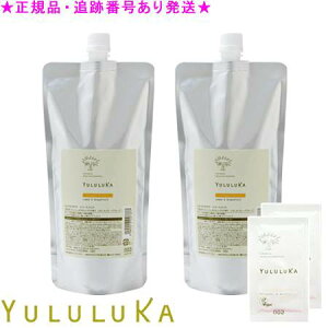 YULULUKA J VgXOE g[gg 500g l֗p 2Zbg v[gt