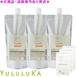 YULULUKA J Vv[tbtB[ g[gg 500g l֗p 3Zbg v[gt