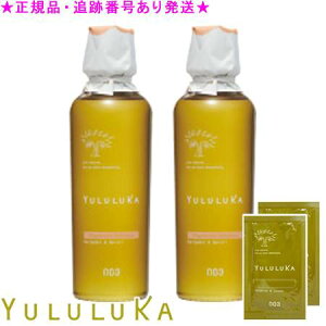 YULULUKA J Vv[@C^ Vv[ 250mL 2Zbg v[gt
