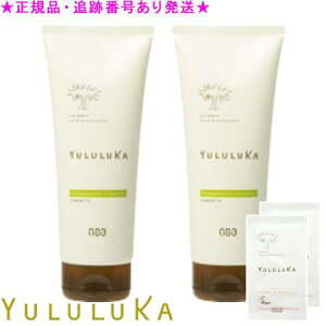 YULULUKA J n[oou[ g[gg 򕔊Oi 200g 2Zbg v[gt