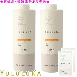 YULULUKA J VgXOE g[gg 620g |vʔ 2Zbg v[gt