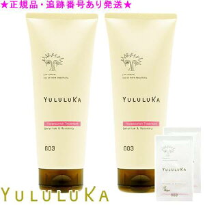 YULULUKA J t[ibV g[gg 200g 2Zbg v[gt