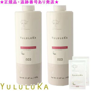 YULULUKA J t[ibV g[gg 620g |vʔ 2Zbg v[gt